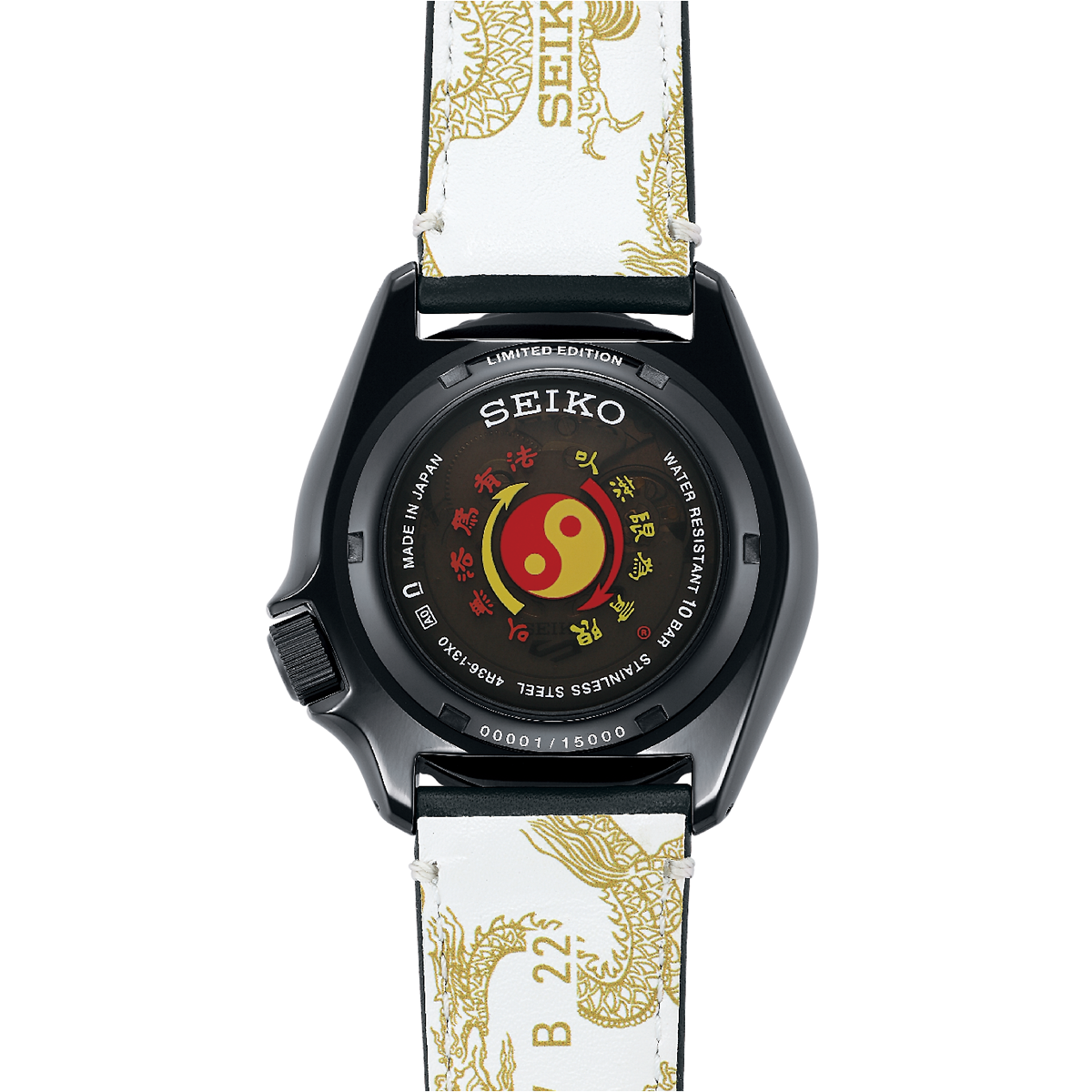 Seiko Honours Bruce Lee with 5 Sports SRPK39K1 Limited Edition, limited  edition