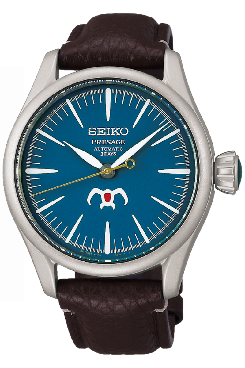 seiko presage blue enamel limited edition for sale