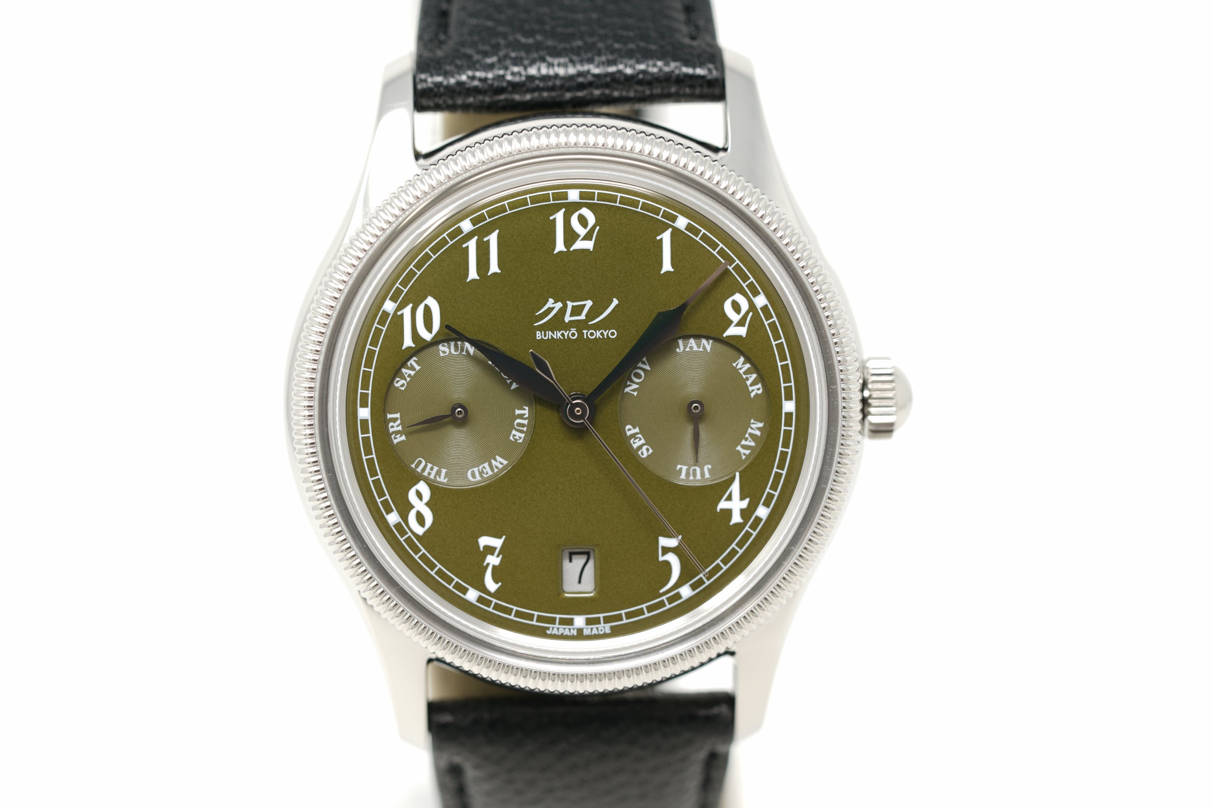 Pre-Owned Kurono Tokyo Calendrier 'Type I'