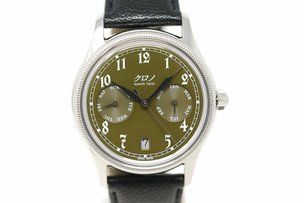 Pre-Owned Kurono Tokyo Calendrier 'Type I'