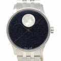 Pre-Owned Christopher Ward C1 Moonphase 37 Aventurine C01-37AMP2-S00B0
