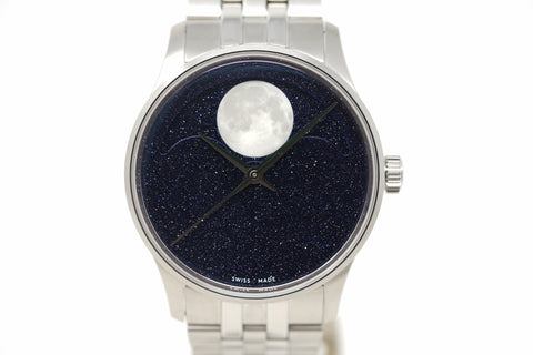 Pre-Owned Christopher Ward C1 Moonphase 37 Aventurine C01-37AMP2-S00B0