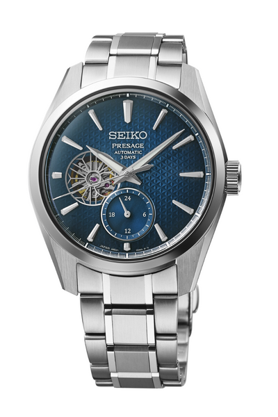 r*様 SEIKO PRESAGE オープンハート 腕時計 BHO913_10_grande.png?v=1721856893