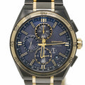 Pre-Owned Seiko Astron 145th Anniversary Limited Edition SSH186
