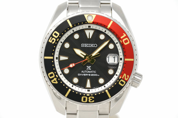 Pre-Owned Seiko Prospex Thailand Phi Ta Khon Limited Edition SPB247