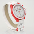 Pre-Owned Swatch x Omega MoonSwatch Mission to Mars SO33R100