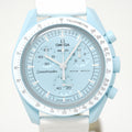 Pre-Owned Swatch x Omega MoonSwatch Mission to Uranus SO33L100