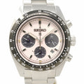 Pre-Owned Seiko Prospex Speedtimer Solar Chronograph SSC963