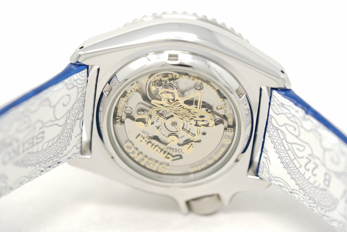 Pre-Owned Seiko 5 Sports Street Fighter V Chun-Li LE SRPF17/SBSA077