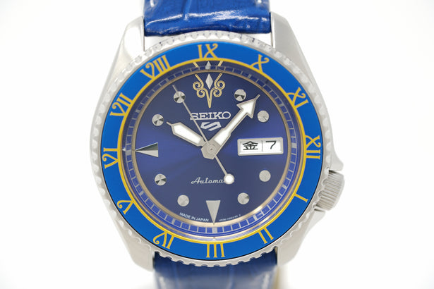 Pre-Owned Seiko 5 Sports Street Fighter V Chun-Li LE SRPF17/SBSA077