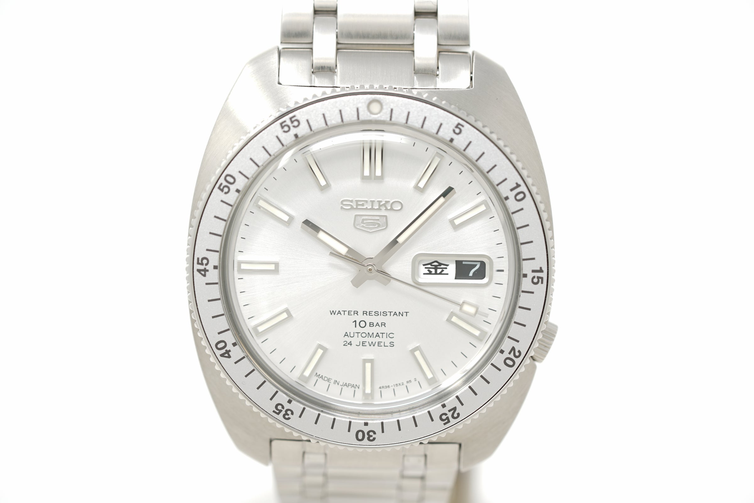 Pre-Owned Seiko 5 Sports Heritage Re-creation Limited Edition SRPL91