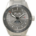 Pre-Owned Blancpain Bathyscaphe Quantième Complet Phases de Lune 5054 1210 98S