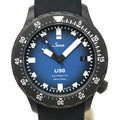 Pre-Owned Sinn U50 BS 1050.0202