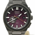 Pre-Owned Seiko Astron GPS Solar Limited Edition SSJ029