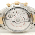 Pre-Owned Omega Speedmaster '57 331.20.42.51.01.002
