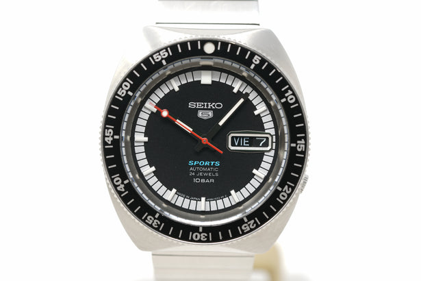 Pre-Owned Seiko 5 Sports 55th Anniversary Limited Edition SRPK17
