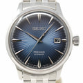 Pre-Owned Seiko Presage Cocktail Time SRPB41