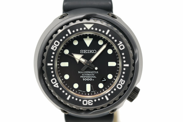 Pre-Owned Seiko Prospex Marine Master Emperor Tuna SBDX013