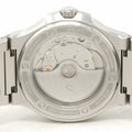 Pre-Owned Straum Jan Mayen Arctic Blue