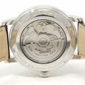 Pre-Owned Seiko Presage Craftsmanship Series Enamel SBP115