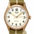 Pre-Owned Kuoe Kyoto OLD SMITH 90-002 38mm Bronze Ivory