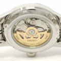 Pre-Owned Seiko Presage Cocktail Time SRPB41