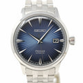 Pre-Owned Seiko Presage Cocktail Time SRPB41