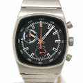 Pre-Owned Brew Metric - Titanium