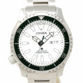 Pre-Owned Citizen Fugu Promaster Marine Limited Edition NY0168-64A