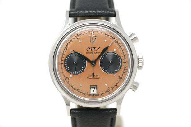Pre-Owned Kurono Tokyo Chronograph 1 Mk.2