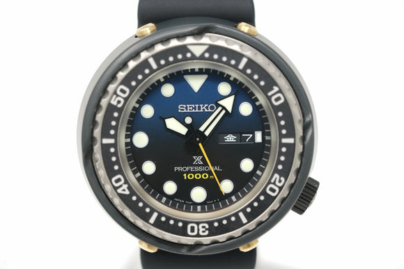 Pre-Owned Seiko Prospex 1986 Diver's 35th Anniversary Limited SBBN051