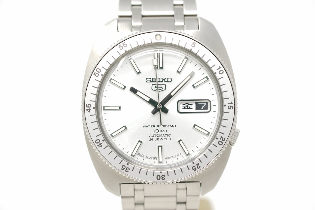 Pre-Owned Seiko 5 Sports Heritage Re-creation Limited Edition SRPL91