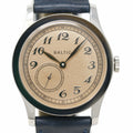 Pre-Owned Baltic MR Classic Salmon