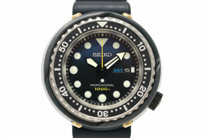 Pre-Owned Seiko Prospex 1986 Diver's 35th Anniversary Limited SBBN051