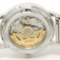 Pre-Owned Seiko Presage Cocktail Time 2020 'Tequila Sunset' LE SARY169