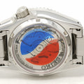 Pre-Owned Seiko 5 Sports x Pepsi® Limited Edition SRPL99