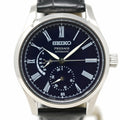 Pre-Owned Seiko Presage Craftsmanship Series Blue Enamel SPB091