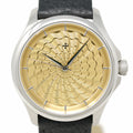 Pre-Owned Venezianico Redentore Utopia II - Alpha