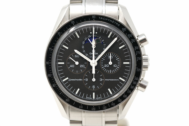 Pre-Owned Omega Speedmaster Moonwatch 42mm 3576.50.00