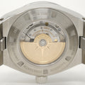 Pre-Owned Vacheron Constantin Overseas 4600V/200A-B980