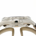 Pre-Owned Seiko Prospex Alpinist GMT SBEJ005