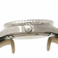 Pre-Owned Citizen Promaster Fujitsubo NB6021-17E