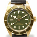 Pre-Owned Tudor Black Bay 58 18k Yellow Gold M79018V-0002