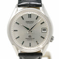 Pre-Owned Grand Seiko Historical Collection 62GS Limited SBGR095