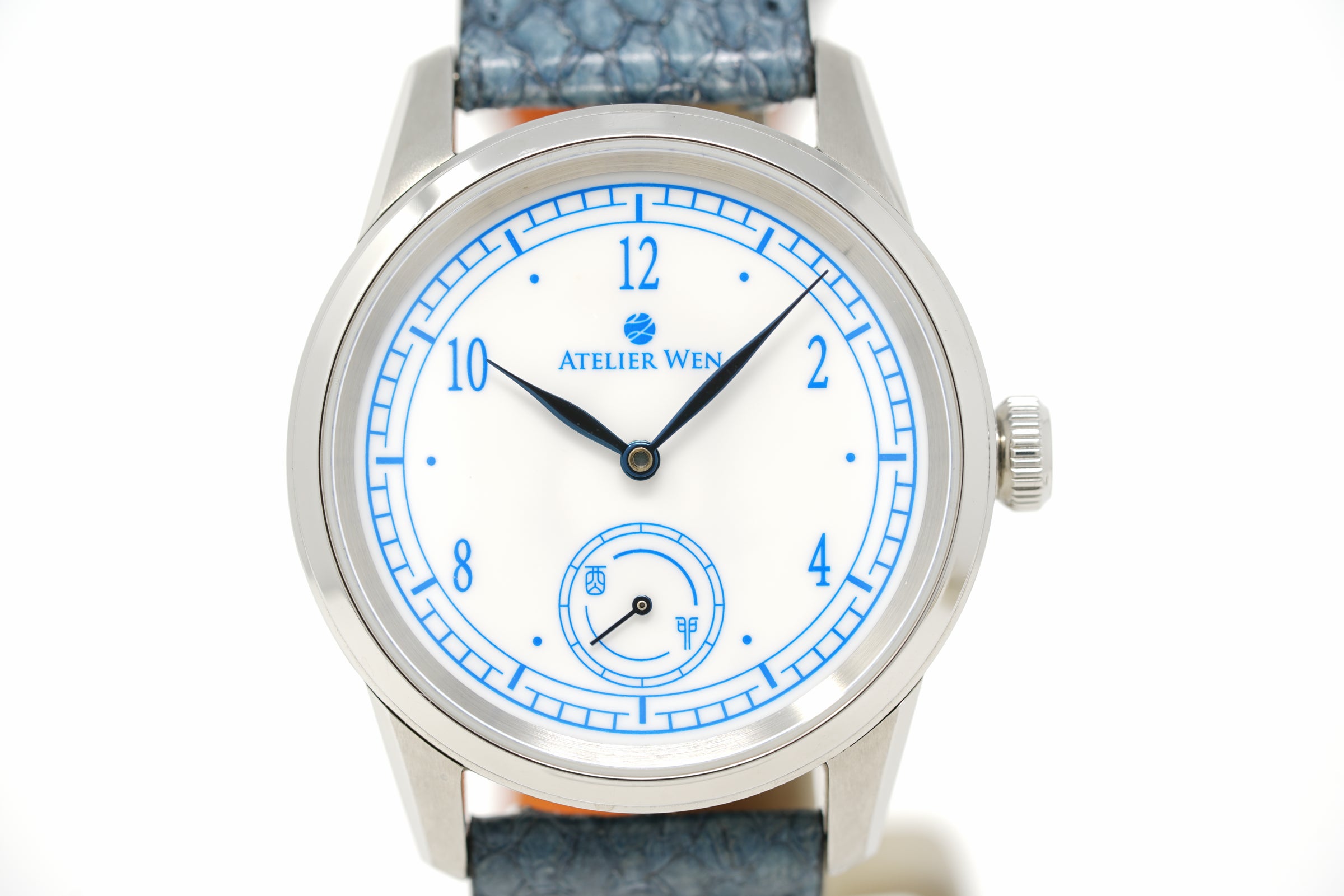 Pre-Owned Atelier Wen Porcelain Odyssey Hao