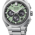 Seiko Astron GPS Solar 2026 Limited Edition HAB005