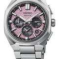 Seiko Astron GPS Solar 2026 Limited Edition HAB006