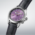 Seiko Prospex Alpinist 145th Anniversary Limited Edition HBC006