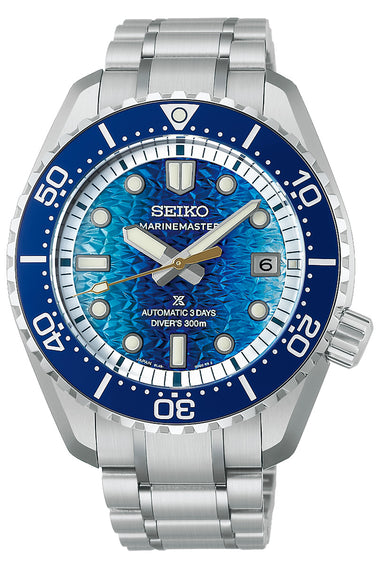 Seiko Prospex Marinemaster 1968 Heritage JAMSTEC Limited Edition HBF002
