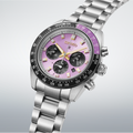 Seiko Prospex Speedtimer Solar Chronograph 145th Anniversary Limited Edition HBJ005